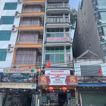 Private Balcony Hotel Dong Khe Sau Exterior foto