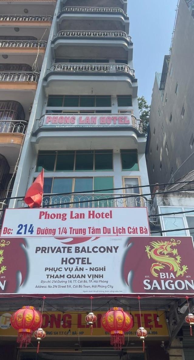 Private Balcony Hotel Dong Khe Sau Exterior foto